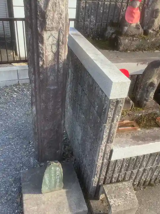 林昌院のその他建物