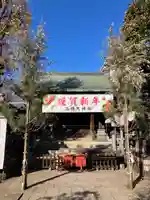 五條天神社(東京都)