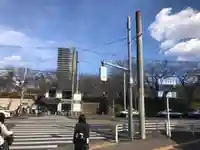 正受院(東京都)