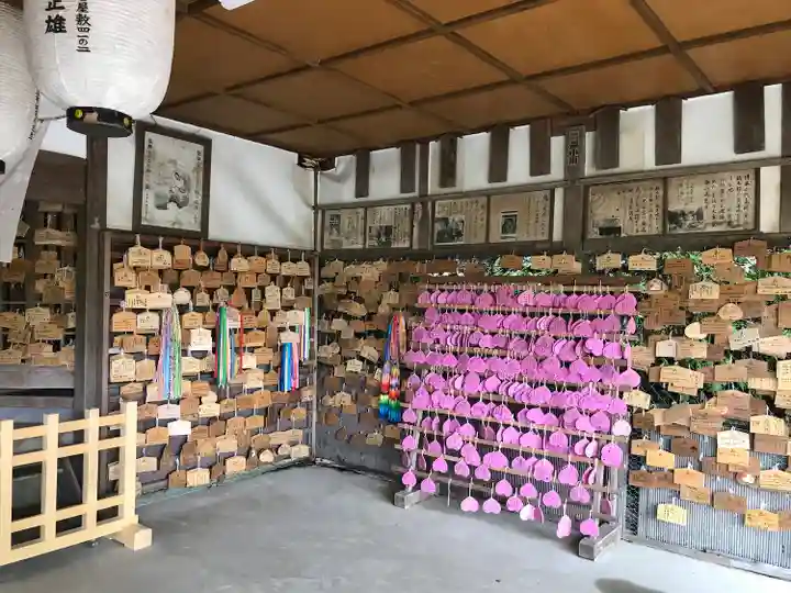 桃太郎神社(栗栖)の絵馬