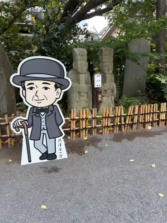 七社神社(東京都)