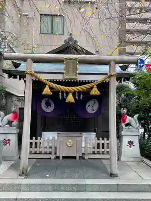 茶ノ木神社(東京都)