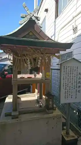 大山祇神社の本殿