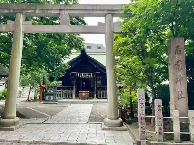蔵前神社(東京都)