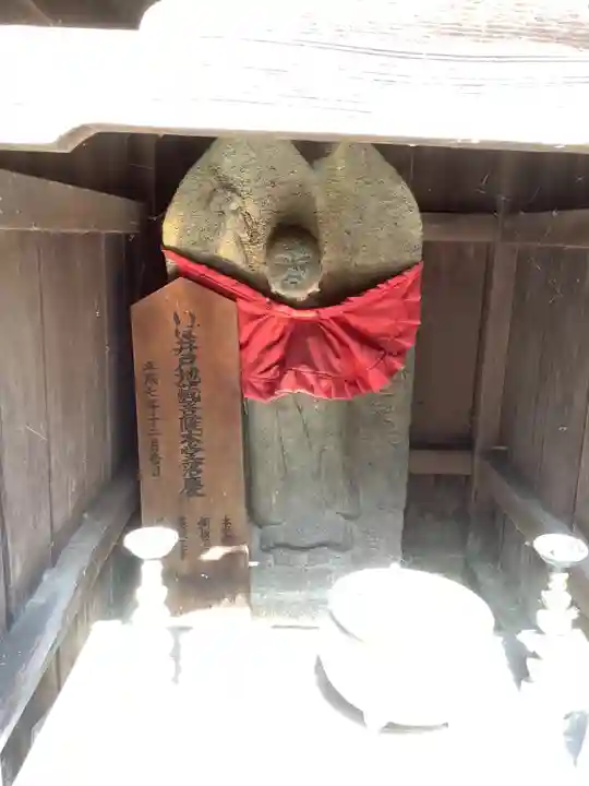 いぼ井戸地蔵の地蔵