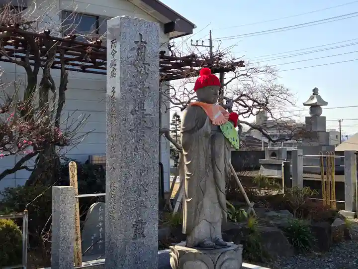圓教寺(神奈川県)