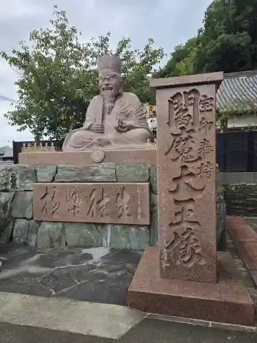 金剛宝寺（紀三井寺）(和歌山県)
