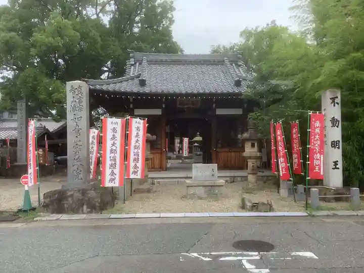寳珠院(常楽寺)(愛知県)