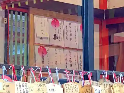 金櫻神社のその他建物