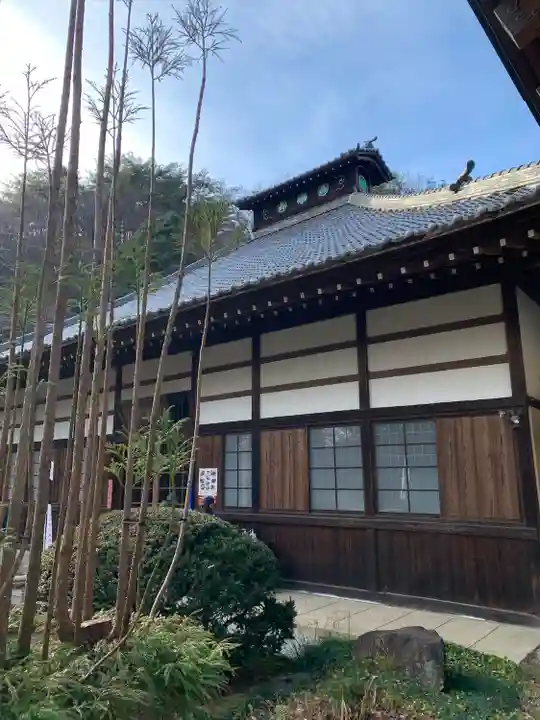 金龍寺(群馬県)