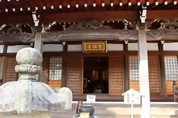 智禅寺の本殿・本堂