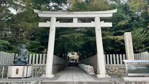 保久良神社の鳥居