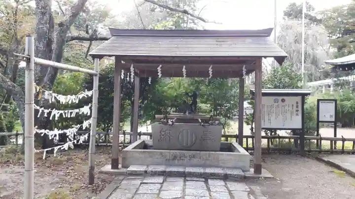 青葉神社の手水舎
