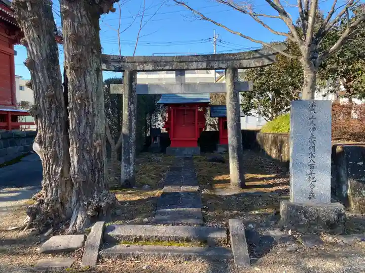 如来寺(栃木県)