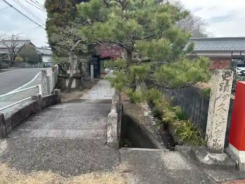 天神神社（伊久良河宮 天神宮）(岐阜県)
