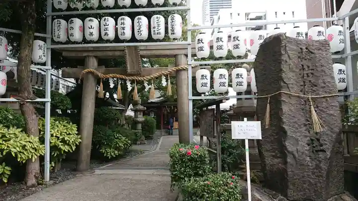サムハラ神社の鳥居