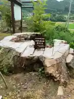 健武山神社(栃木県)