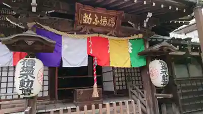 橋場寺不動院(橋場不動尊)の本殿・本堂