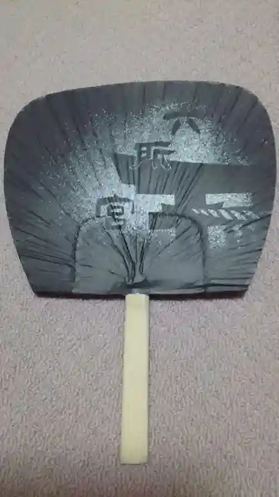 大國魂神社(東京都)