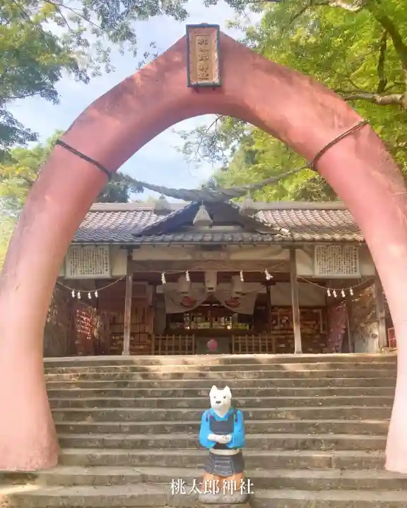 桃太郎神社(栗栖)(愛知県)
