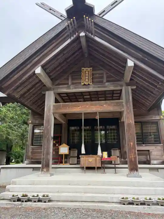南幌神社(北海道)
