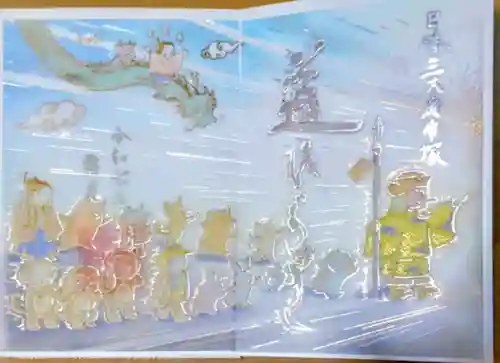 小野照崎神社(東京都)