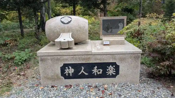 大正神社の歴史