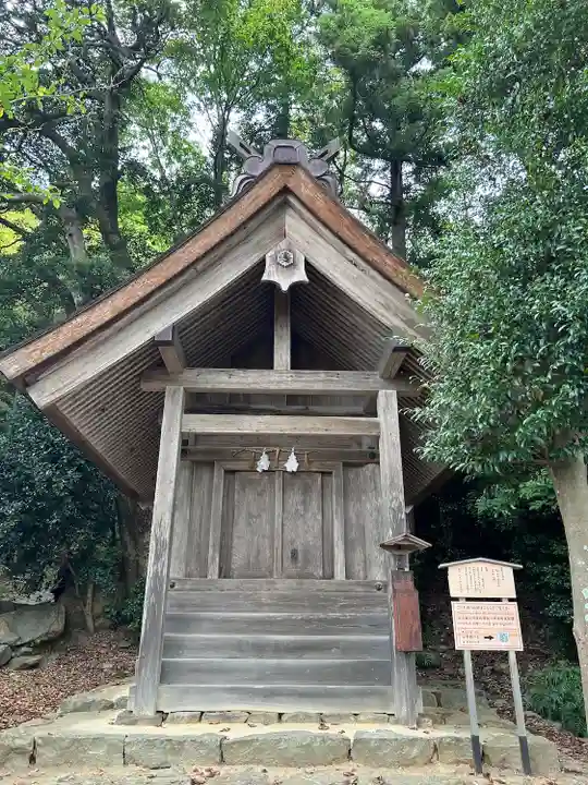 出雲井社(出雲大社摂社)(島根県)