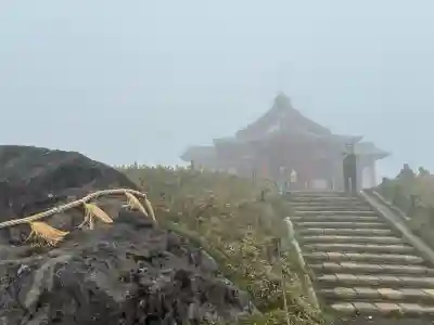 箱根元宮(神奈川県)
