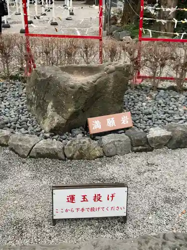蛇窪神社(東京都)