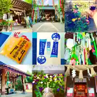 滑川神社 - 仕事と子どもの守り神(福島県)