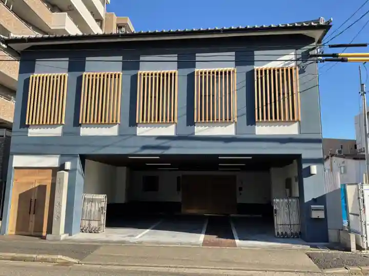 善興寺(愛知県)