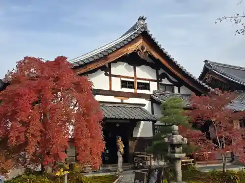 西来院(京都府)