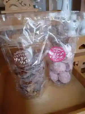 伏木香取神社(茨城県)