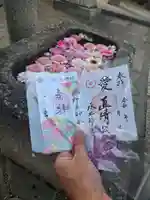 野見神社(大阪府)