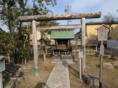 車折神社(京都府)