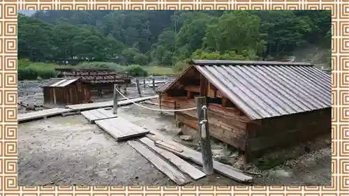 日光山輪王寺別院 温泉寺(栃木県)