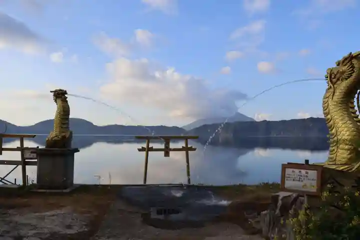 金豊龍神社(鹿児島県)