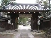 品川寺(東京都)