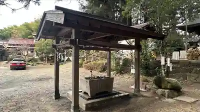 黒沼神社(福島県)