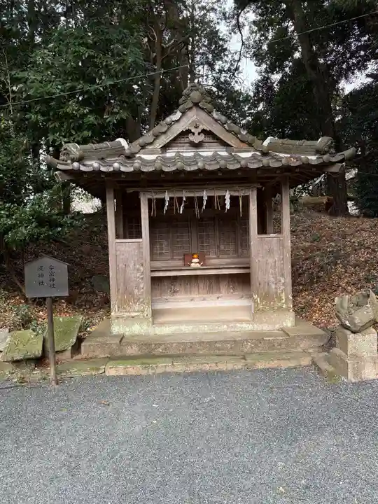 五所八幡宮(福岡県)