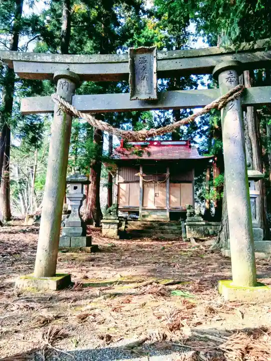 大塩温泉神社(福島県)