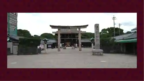 真清田神社(愛知県)