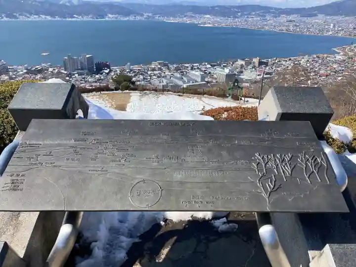 山之神社(長野県)