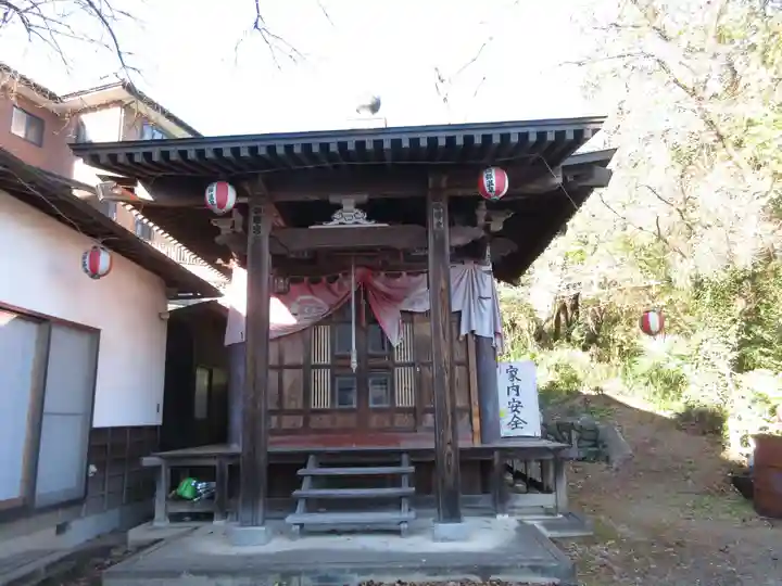 磯部温泉薬師のその他建物