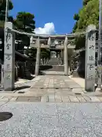 廿日市天満宮(広島県)