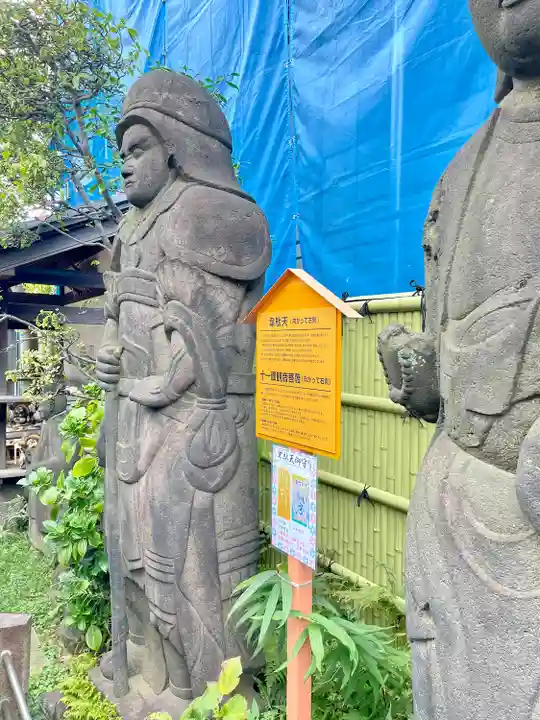 谷中西光寺(東京都)