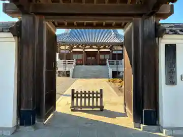 常圓寺(千葉県)