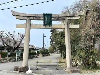 金山神社(滋賀県)