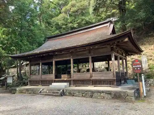 白山神社(岐阜県)